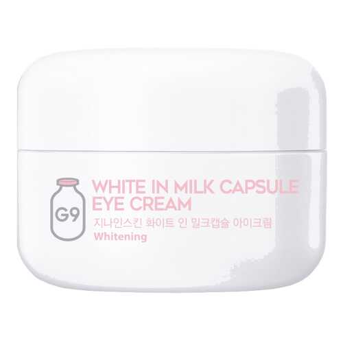 Крем для глаз Berrisom G9 White In Milk Capsule Eye Cream 30 мл в Орифлейм