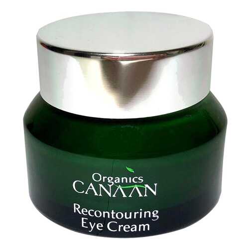 Крем для глаз Canaan Recontouring Eye Cream 30 мл в Орифлейм