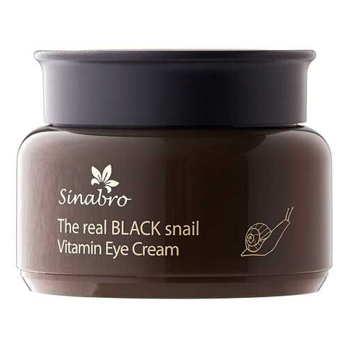 Крем для глаз Sinabro The real black snail vitamin eye cream 100 мл в Орифлейм