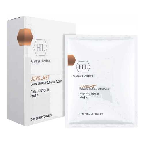 Маска для глаз Holy Land Juvelast Eye Contour Mask 5х15 мл в Орифлейм