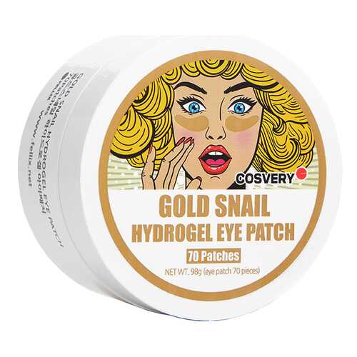 Патчи для глаз Cosvery Gold Snail Hydrogel Eye Patch в Орифлейм