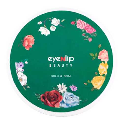 Патчи для глаз Eyenlip Gold & Snail Hydrogel Eye Patch 60 шт в Орифлейм