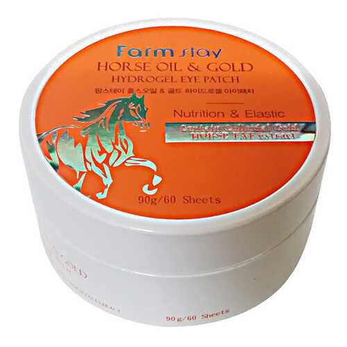 Патчи для глаз Farm Stay Horse Oil & Gold Hydrogel Eye Patch 90 г в Орифлейм