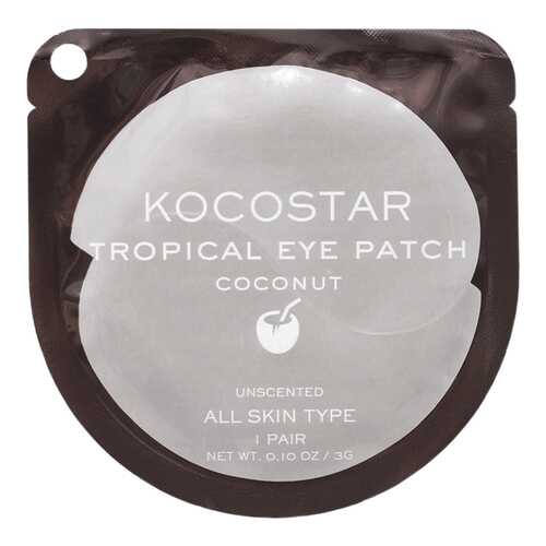 Патчи для глаз Kocostar Tropical Eye Patch Coconut 3 г в Орифлейм