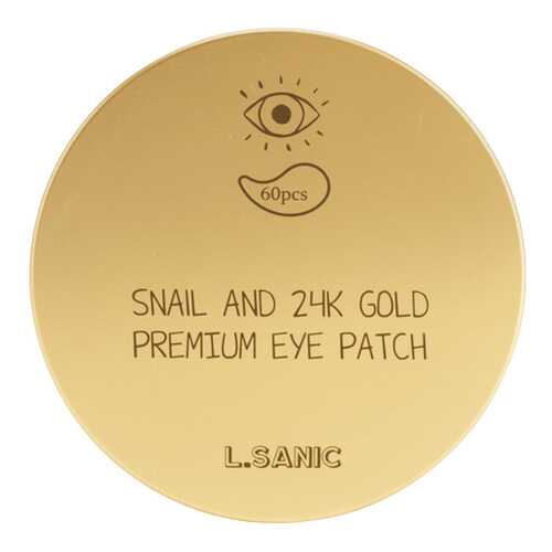 Патчи для глаз L’Sanic Snail and 24K Gold Premium Eye Patch 60 шт в Орифлейм