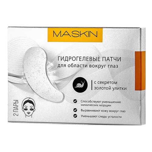 Патчи для глаз Maskin С секретом золотой улитки 2 пары в Орифлейм