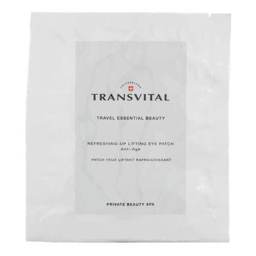 Патчи для глаз Transvital Refreshing-Up Lifting Eye Patch 6х2 мл в Орифлейм