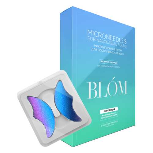 Патчи для носогубных складок Blom Microneedle For Nasolabial Folds с экстрактом лакрицы в Орифлейм