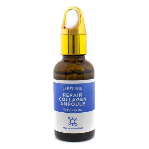 Ампульная сыворотка для лица Lebelage Repair Ampoule Collagen с коллагеном 30 мл в Орифлейм