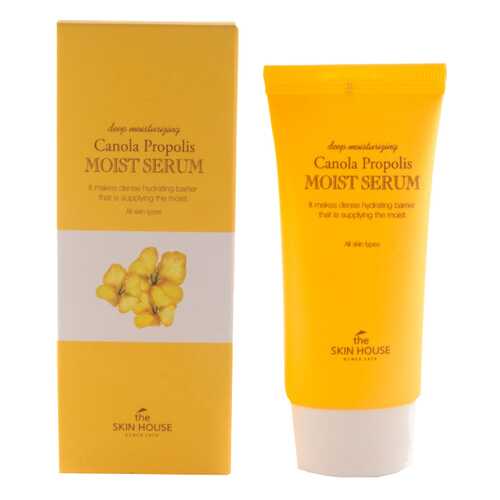 Cыворотка для лица The Skin House Canola Propolis Moist, 50 мл в Орифлейм