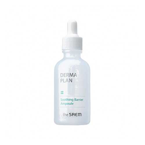 Эссенция ампульная успокаивающая THE SAEM Derma Plan Soothing Barrier Ampoule 50мл в Орифлейм