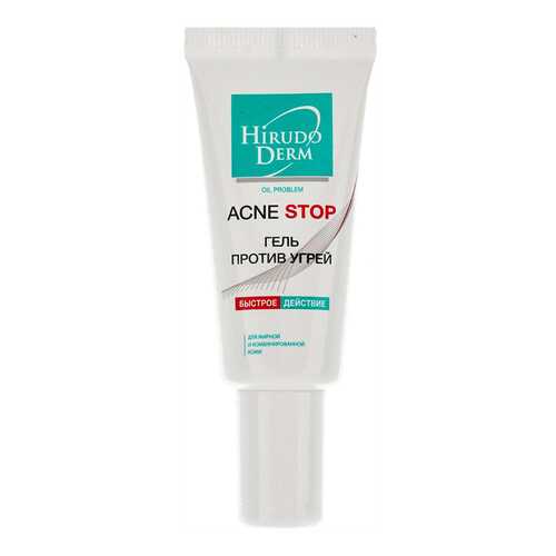 Гель для лица Hirudo Derm Acne Stop 19 мл в Орифлейм