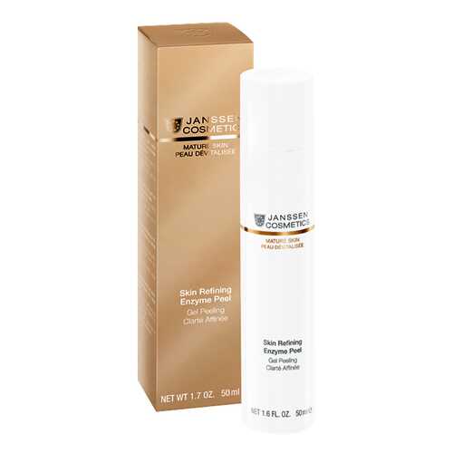 Гель для лица Janssen Mature Skin Enzyme Peel Обновляющий энзимный гель 50 мл в Орифлейм