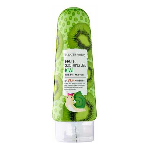 Гель для лица MILATTE Fashiony Fruit Soothing Gel Kiwi 200 мл в Орифлейм