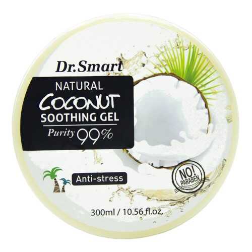 Гель для лица Sense of Care Dr. Smart Natural Coconut Soothing Gel 300 мл в Орифлейм