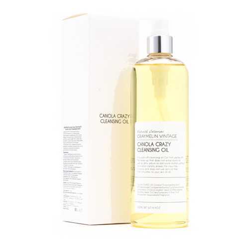 Гидрофильное масло Graymelin Canola Crazy Cleansing Oil 500 мл в Орифлейм