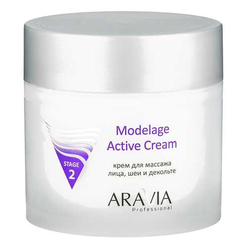 Крем для лица Aravia Professional Modelage Active Cream 300 мл в Орифлейм