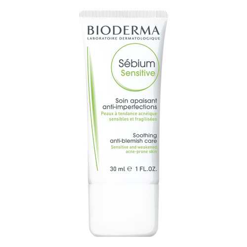 Крем для лица Bioderma Sebium Sensitive 30 мл в Орифлейм