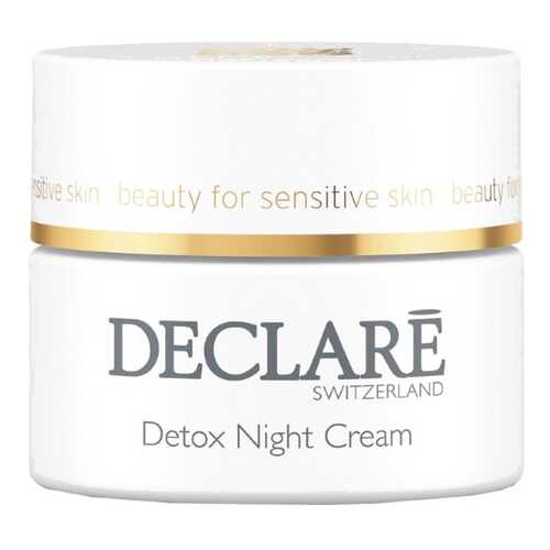 Крем для лица Declare Pro Youthing Detox Night Cream 50 мл в Орифлейм