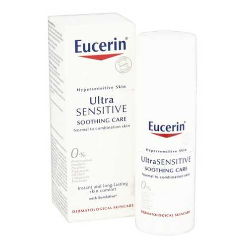 Крем для лица для чувствительной кожи Eucerin UltraSensitive в Орифлейм