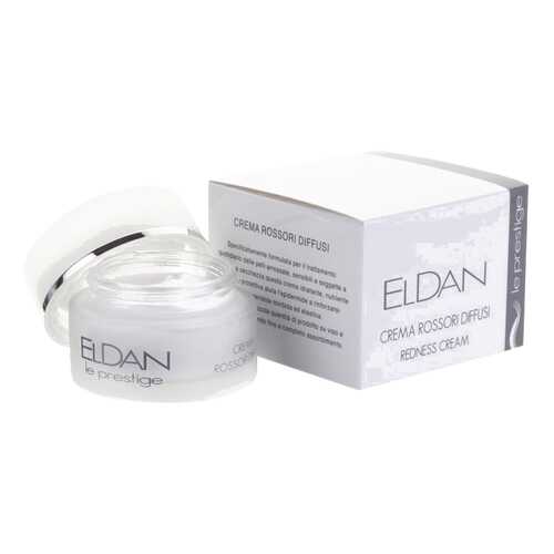 Крем для лица Eldan Cosmetics Redness cream для кожи склонной к куперозу 50 мл в Орифлейм