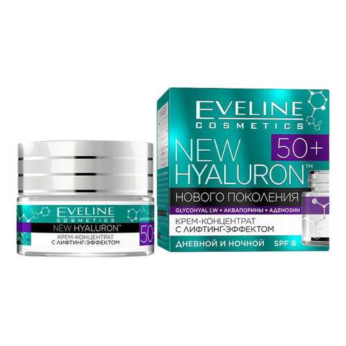 Крем для лица EVELINE New hyaluron 50 мл в Орифлейм