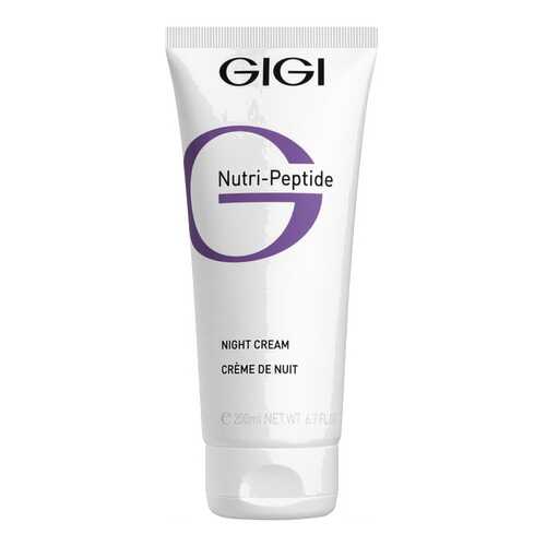 Крем для лица GiGi NP Night Cream 200 мл в Орифлейм