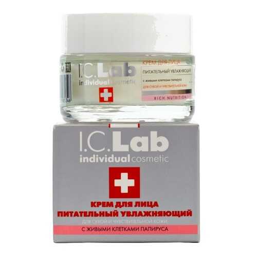 Крем для лица I.C.Lab Individual cosmetic питательный увлажняющий в Орифлейм