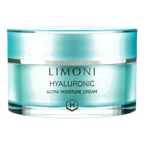 Крем для лица Limoni Hyaluronic Ultra Moisture Cream 50 мл в Орифлейм