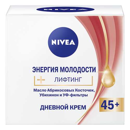 Крем для лица Nivea Энергия Молодости 45+ Дневной 50 мл в Орифлейм