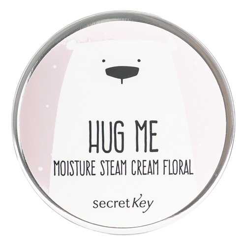 Крем для лица Secret Key Hug Me Moisture Steam Cream Floral 80 г в Орифлейм