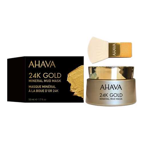 Маска для лица Ahava 24K Gold Mineral Mud Mask 50 мл в Орифлейм