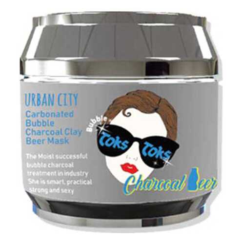 Маска для лица Baviphat Urban City Carbonated Charcoal Clay Beer Mask 90 г в Орифлейм