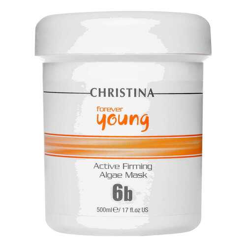 Маска для лица Christina Forever Young Active Firming Algae 500 мл в Орифлейм