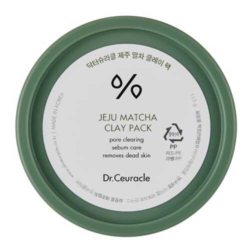 Маска для лица Dr. Ceuracle Matcha Clay Pack 115 г в Орифлейм