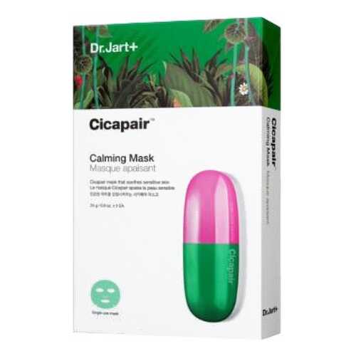 Маска для лица Dr.Jart+ Cicapair Calming Mask Set 5 шт в Орифлейм