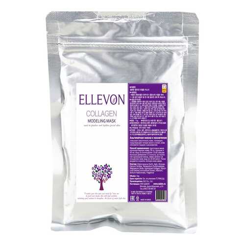 Маска для лица Ellevon Collagen Modeling Mask 1000 г в Орифлейм