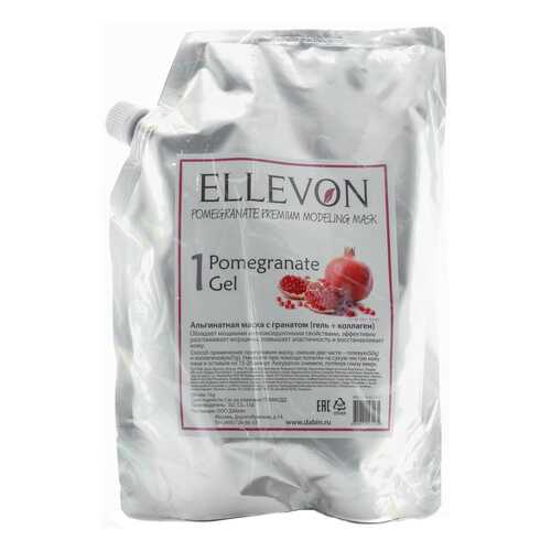 Маска для лица Ellevon Pomegranate Premium Modeling Mask 1000 г в Орифлейм