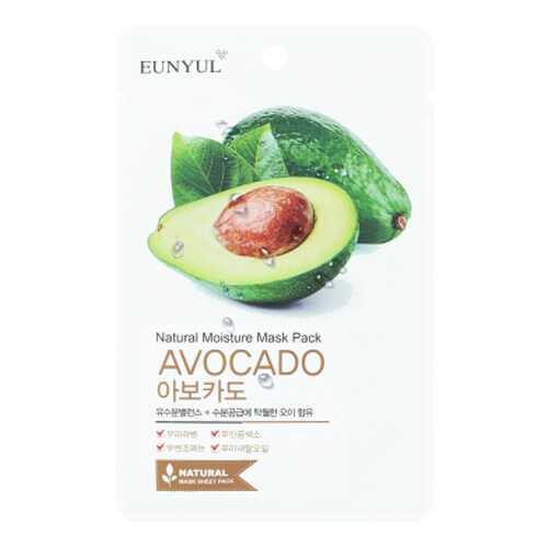 Маска для лица Eunyul Mosture Mask Pack Avocado 22 мл в Орифлейм