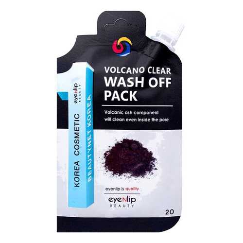 Маска для лица Eyenlip Volcano Clear Wash Off Pack 20 г в Орифлейм