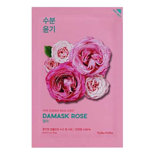 Маска для лица Holika Holika Pure essence Mask Sheet Damask Rose 20 мл в Орифлейм