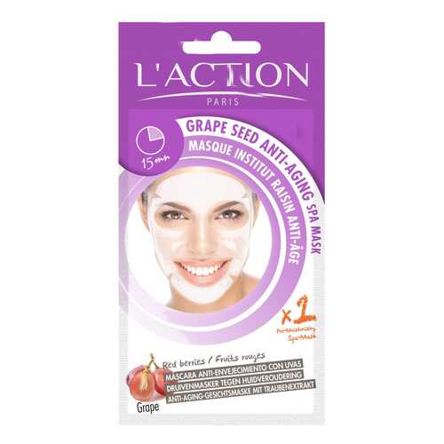 Маска для лица LAction Grape Seed Anti-aging SPA Mask 20 г в Орифлейм