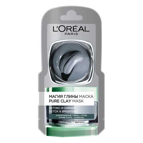 Маска для лица LOreal Paris Магия Глины Детокс и сияние 6 мл в Орифлейм