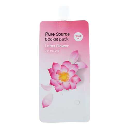 Маска для лица MISSHA Pure Source Pocket Pack - Lotus Flower 10 мл в Орифлейм