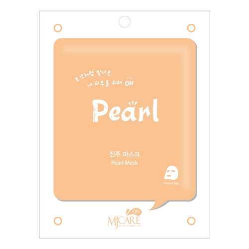 Маска для лица MJ CARE Pearl Mask 22 г в Орифлейм