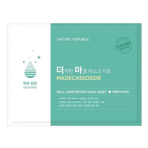 Маска для лица Nature Republic Real Comforting Mask Sheet Madecassoside 24 г в Орифлейм