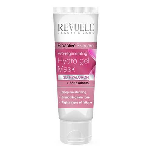 Маска для лица Revuele Bioactive Skincare Pro-regeneration Hydro Gel Mask 80 мл в Орифлейм