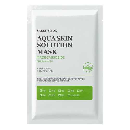 Маска для лица Sallys Box Aqua Skin Solution Mask Madecassoside 22 мл в Орифлейм