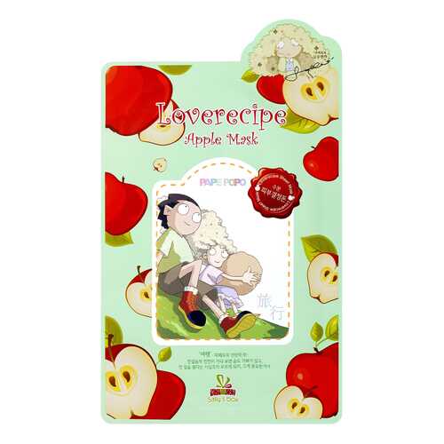 Маска для лица Sallys Box Loverecipe Apple Mask 20 мл в Орифлейм