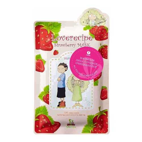 Маска для лица Sallys Box Loverecipe Strawberry Mask 20 мл в Орифлейм